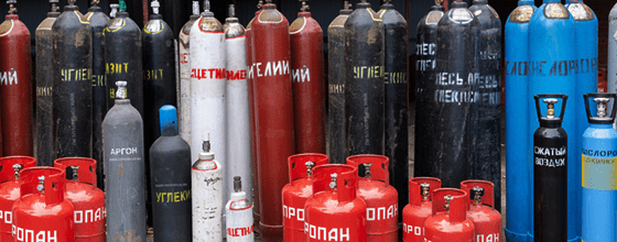 Продажа газовых баллонов в Панфиловской оптом и в розницу по низким ценам